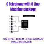 Verbex 6-Telephone with 8-Line Pabx Package price in Bangladesh