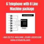 Verbex 6-Telephone with 8-Line Pabx Package price price in Bangladesh