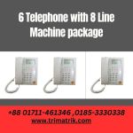 Verbex 6-Telephone and 8-Line Pabx Package6 price price in Bangladesh