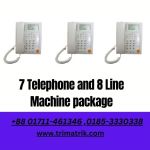 Verbex 7-Telephone and 8-Line Pabx Package5 price in Bangladesh