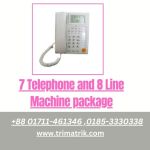 Verbex 7-Telephone and 8-Line Pabx Package7 price in BD