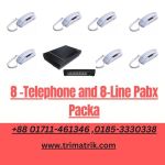 Verbex 8 -Telephone and 8-Line Pabx Package price in Bangladesh