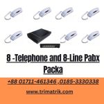 panasonic 8-Telephone with 8-Line Pabx Package price in Bangladesh