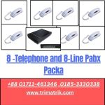 Verbex 8-Telephone and 8-Line Pabx Package5 price in BD