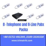 Verbex 8-Telephone and 8-Line Pabx Package price in Bangladesh