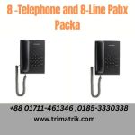 panasonic  8-Telephone and 8-Line Pabx Packag8  price