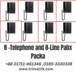 Panasonic 8-Telephone and 8-Line Pabx Package  price in Bangladesh