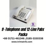  Panasonic9-Telephone and 12-Line Pabx Packag7 price in BD