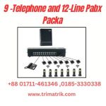 Verbex 9-Telephone with 12-Line Pabx Package  price in Bangladesh