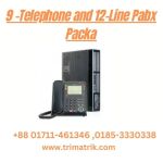 Verbex 9-Telephone with 12-Line Pabx Packag8 price in BD