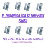 Verbex 9-Telephone and 12-Line Pabx Package price in BD