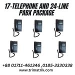 Verbex 17-Telephone and 24-Line Pabx Package price in Bangladesh