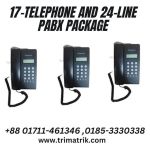 Verbex 17-Telephone with 24-Line Pabx Package price in Bangladesh
