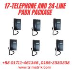 Verbex 17-Telephone and 24-Line Pabx Package11 price in BD