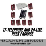 Panasonic 17-Telephone with 24-Line Pabx Package7 price in Bd