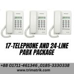 Panasonic17-Telephone with 24-Line Pabx Packag8 price in BD