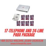  Hellotel 17-Telephone and 24-Line Pabx Packag6 price in Bangladesh