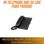  Panasonic 18-Telephone and 24-Line Pabx Package price in Bangladesh