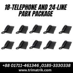 Panasonic18-Telephone with 24-Line Pabx Package price in Bd