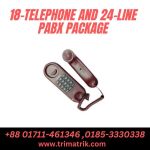 Verbex 18-Telephone with 24-Line Pabx Package price in Bd