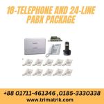  Panasonic 18-Telephone and 24-Line Pabx Packag8 price in Bangladesh