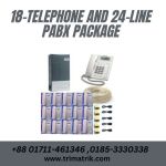 Verbex 18-Telephone and 24-Line Pabx Package price in BD