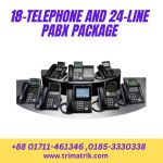  Hellotel 18-Telephone and 24-Line Pabx Packag6 price in Bangladesh