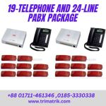 Verbex 19-Telephone and 24-Line Pabx Package price in Bangladesh