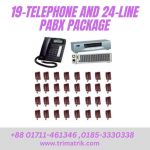 Verbex 19-Telephone and 24-Line Pabx Package11 price in BD
