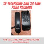 Verbex 19-Telephone with 24-Line Pabx Package price in Bangladesh