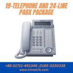 Panasonic 19-Telephone and 24-Line Pabx Package price in BD