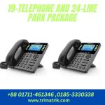  Panasonic19-Telephone with 24-Line Pabx Packag8 price in BD