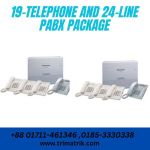 Panasonic 19-Telephone and 24-Line Pabx Package7 price in Bangladesh