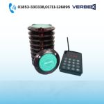 Verbex VT-JT-1053Q Wireless Queue Pager
