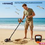 Verbex VT-MD-1013 Professional Metal Detector