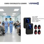 Verbex VT-k-236 Hospital Calling Pager And Receiver